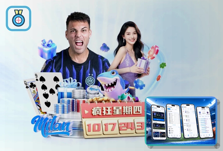 老哥网从赛程到资讯都更连贯